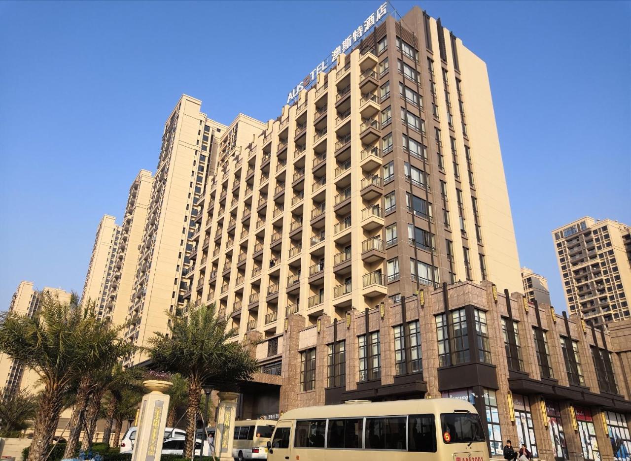 Nanhong Ausotel Guangzhou Nansha Exterior photo